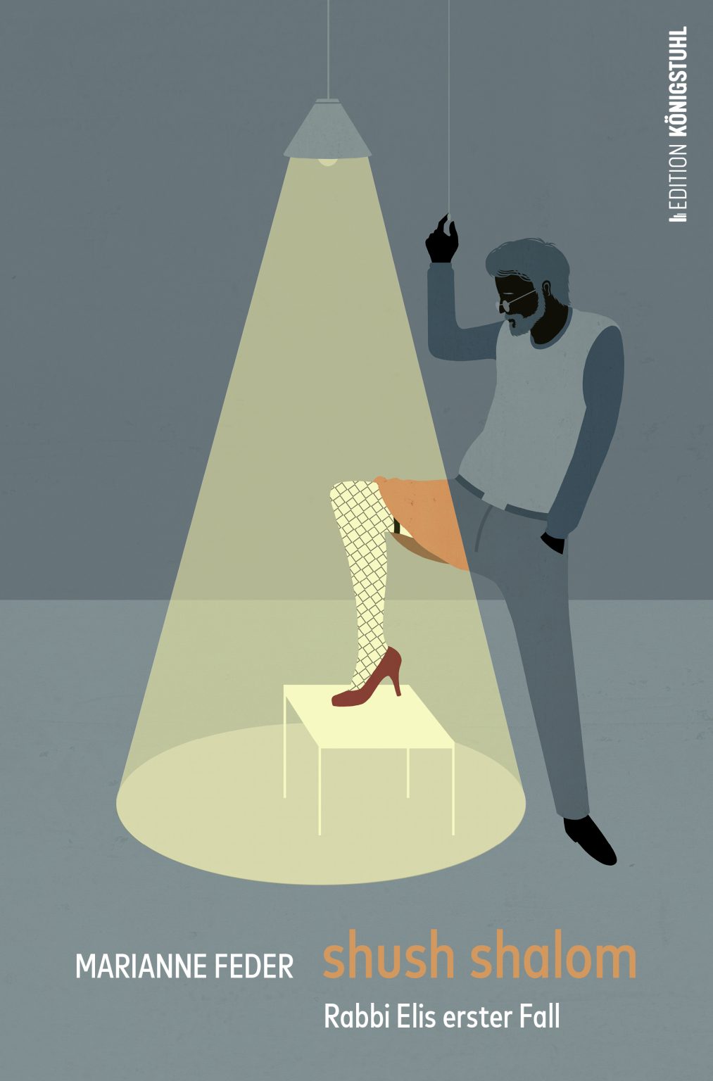 shush shalom Edition Königstuhl